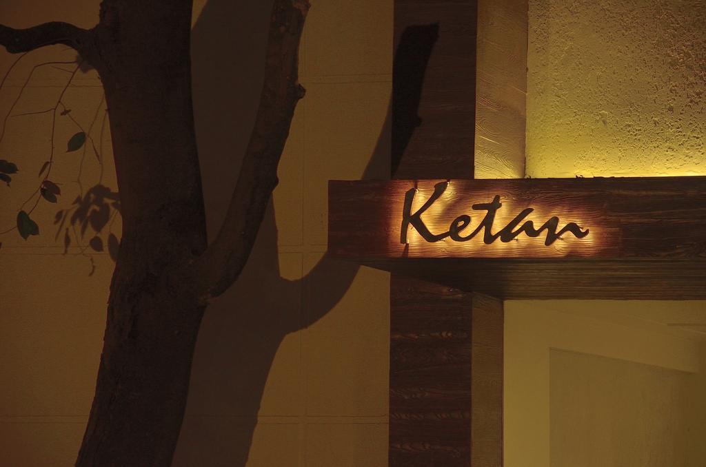 Hotel Ketan Pune Exterior photo